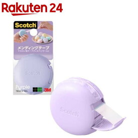 スコッチ メンディングテープ マカロン型テープディスペンサー付き 810 紫 MCR-PP(1個)【スコッチ (Scotch)】