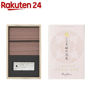 ]ˍ ̉Ԉ(̂͂Ȃ) XeBbN(60{)