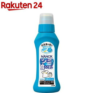 gbv imbNX V~p {(160ml)ygbvz