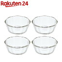 ハリオ 耐熱ガラス製スイーツボウル300 SWB-2412(4個セット)【ハリオ(HARIO)】