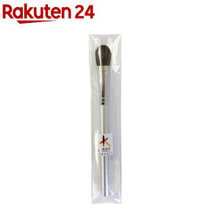 熊野筆 アイシャドーブラシ M メタル M77404(1本)