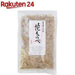 ^CRE {͐ Ԃ(40g)y^CRE߁z[ {͐   ߃pbN ]