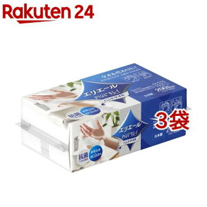 GG[ Plus+LC nh^I(200g*3܃Zbg)yGG[z