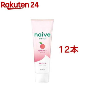 ナイーブ 洗顔フォーム 桃の葉エキス配合(130g*12本セット)【ナイーブ】