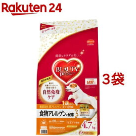 ビューティープロ ドッグ 食物アレルゲンに配慮 1歳から(4.7kg*3袋セット)【ビューティープロ】
