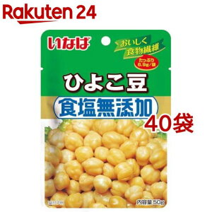 Ȃ Ђ悱 HY(50g*40܃Zbg)[ȂΐHi pE` Ko] Hsgp]