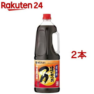~cJ ǂ̑f Ɩp(1.8L*2{Zbg)yǂz