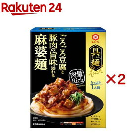 キッコーマン 具麺Rich ごろごろ豆腐と豚肉の旨味溢れる麻婆麺(90g×2セット)