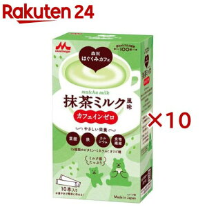 Xi Xi͂݃JtF ~N(10{×10Zbg(1{20g))y͂݁z