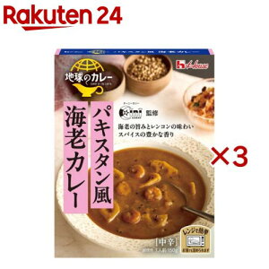 ñJ[ pLX^CVJ[(150g×3Zbg)