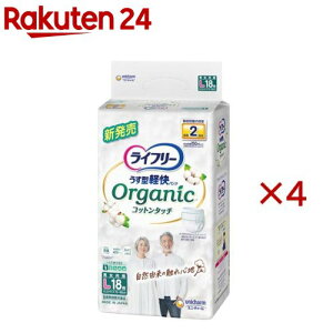 Ct[ ^ypc I[KjbNRbg^b` L(18×4Zbg)yCt[@xAE^[z