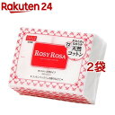 ロージーローザ 大きめコットン(72枚入*2コセット)【ロージーローザ】