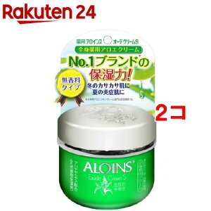 ACX I[fN[ S (35g*2RZbg)yACXz[ێ  򕔊Oi R ~jTCY]