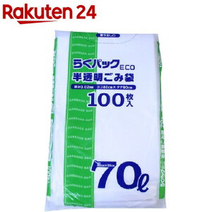 炭pbNECO ݑ 70L(100)