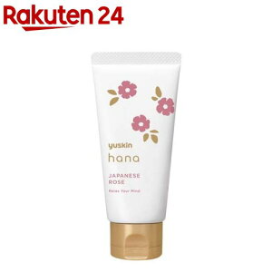 ���[�X�L�� �n�i(hana) �n���h�N���[�� �W���p�j�[�Y���[�Y(50g)�y���[�X�L���z