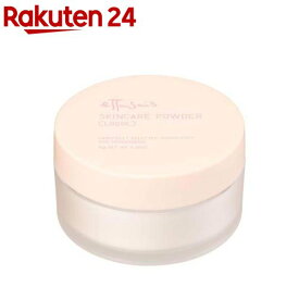 エテュセ スキンケアパウダー ルース(10g)【エテュセ】