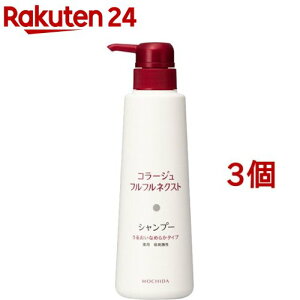 R[WttlNXg Vv[ 邨Ȃ߂炩^Cv(400ml*3Zbg)yR[Wttz