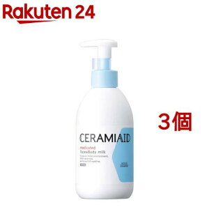 Z~GCh pXL~N(250ml*3Zbg)yZ~GChz