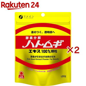 t@C ngMGLX100(180g×2Zbg)yt@Cz