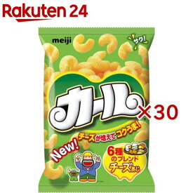 【訳あり】明治カール チーズあじ(64g×30セット)【明治カール】
