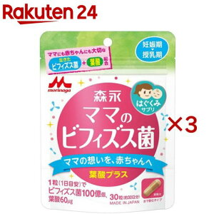 Xi Xi͂݃Tv }}̃rtBYX(30×3Zbg)y͂݁z