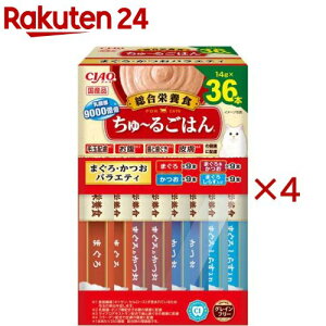 CIAO `邲͂ BOX ܂EoGeB(36{×4Zbg(1{14g))