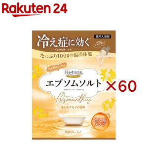 GXeC XyVe Gv\\g LNZC(100g×60Zbg)yGXeCz