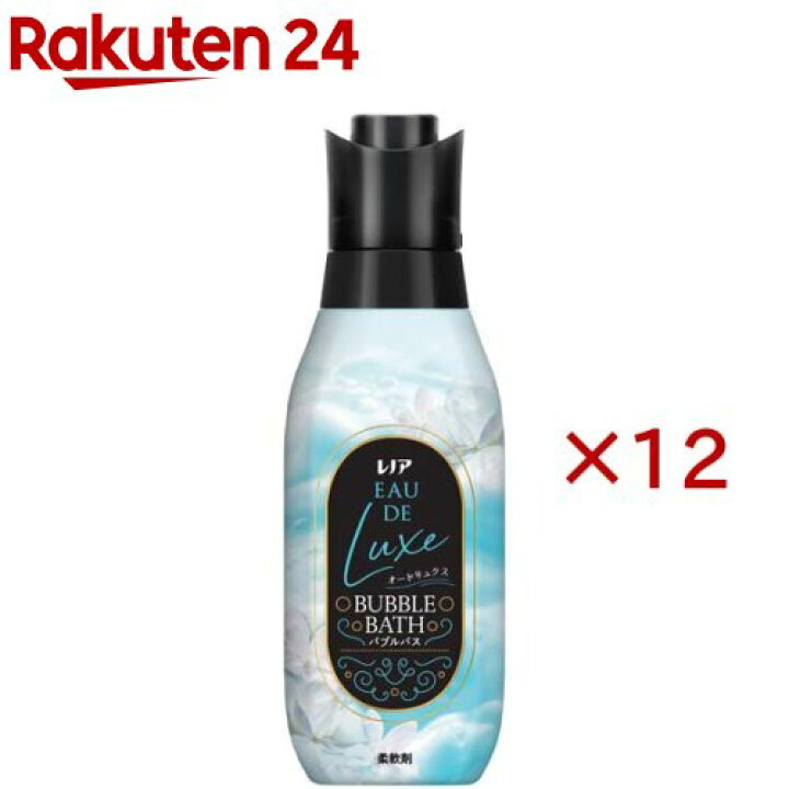 楽天市場】レノア オードリュクス 柔軟剤 バブルバスの香り 本体(475ml 