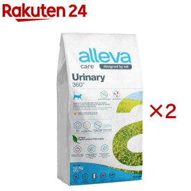 アレヴァケア 下部尿路ケア360度 猫用(1.5kg×2セット)【アレヴァ ケア（療法食）】