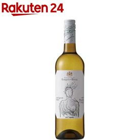 マルケス・デ・リスカル オーガニック ブランコ・ソーヴィニヨン(750ml)[白ワイン ダリ]