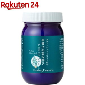 ؑ]Ђ̂̍ A}oX\g(420g)yHealing Essence(q[OGbZX)z