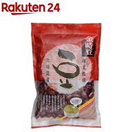 【訳あり】サンコク 豆印 金時豆(200g)【豆印】