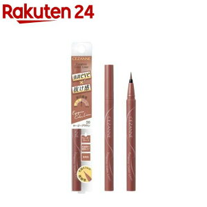 ZUk ACWFjbNJ[Ci[ 20 [W[uE(0.4ml)yZUk(CEZANNE)z