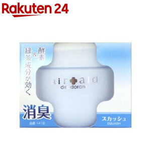 J[I[ LGAGCh XJbV(100g)yJ[I[z