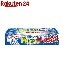 ドライ＆ドライUP コンパクト(3個入×4セット)【ドライ＆ドライアップ】[除湿剤 湿気取り コンパクト クローゼット 押し入れ]