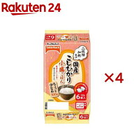 国産こしひかり 小盛ごはん 分割パック(6個入×4セット(1個100g))【テーブルマーク】[パックご飯 ごはん …