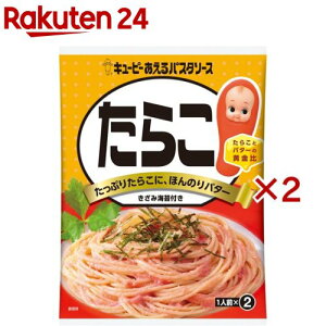 L[s[ pX^\[X 炱(2ܓ×2Zbg(123g))ypX^\[Xz