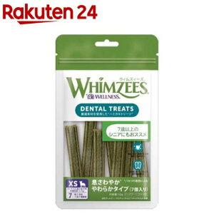 EBYB[Y ₩ 炩 XS(7)yEBYB[Yz