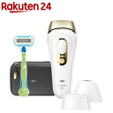 ブラウン光美容器 シルクエキスパートPro5 PL-5243(1台)【ブラウン(Braun)】