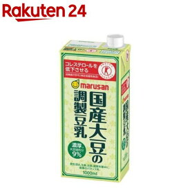 マルサン 国産大豆の調製豆乳(1L*6本入)【イチオシ】【マルサン】