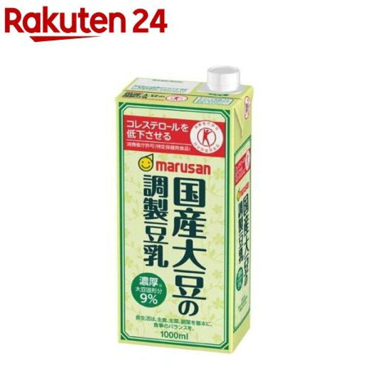 楽天市場】マルサン 国産大豆の調製豆乳(1L*6本入)【イチオシ】【マルサン】 : 楽天24