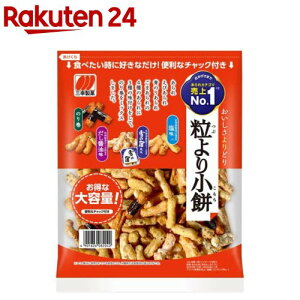 OK `bN菬(157g)