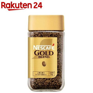 lXJtF S[huh(80g)ylXJtF(NESCAFE)z[CX^gR[q[ r  ubN]