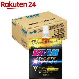 楽天市場 ヴァーム ダイエット 健康 の通販
