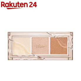 ヴィセ キラー アイ トリオ BR-2(3g)【VISEE(ヴィセ)】[アイシャドウ グリッター ラメ ブラウン]