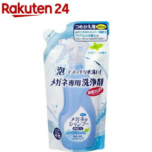 Kl̃Vv[ EX ANA~g̍ l(160ml)yKl̃Vv[z