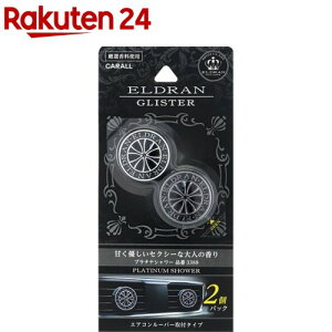 J[I[ Gf OX^[ v`iV[(2.4g*2)yJ[I[z