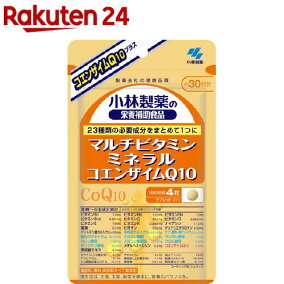 楽天市場 コエンザイムq10 人気ランキング1位 売れ筋商品