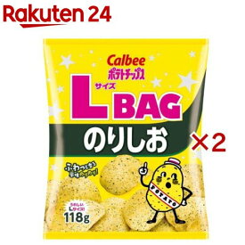 ポテトチップス LサイズBAG のりしお(118g×2セット)