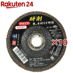 SK11 T_[fBXNA No.80 A~i SE؍ނȂǂ̌ AC^12-40V SSD-A080(10Zbg)ySK11z